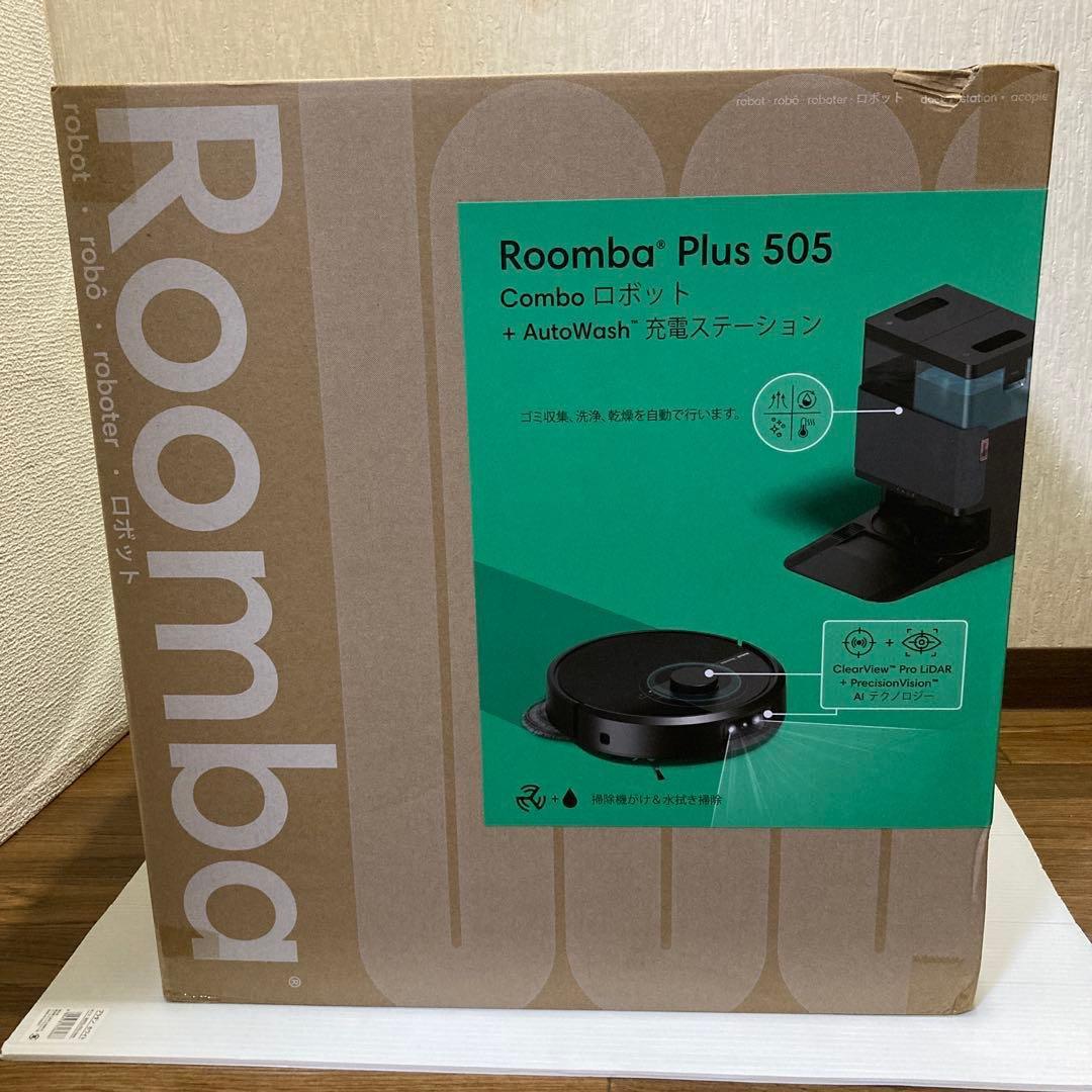 新品Roomba Plus 505 Combo ロボット + AutoWash