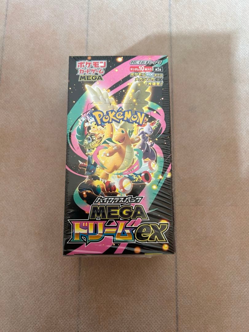 【未開封】ポケモンカードハイクラスパックMEGAドリームexBOX11/28発売