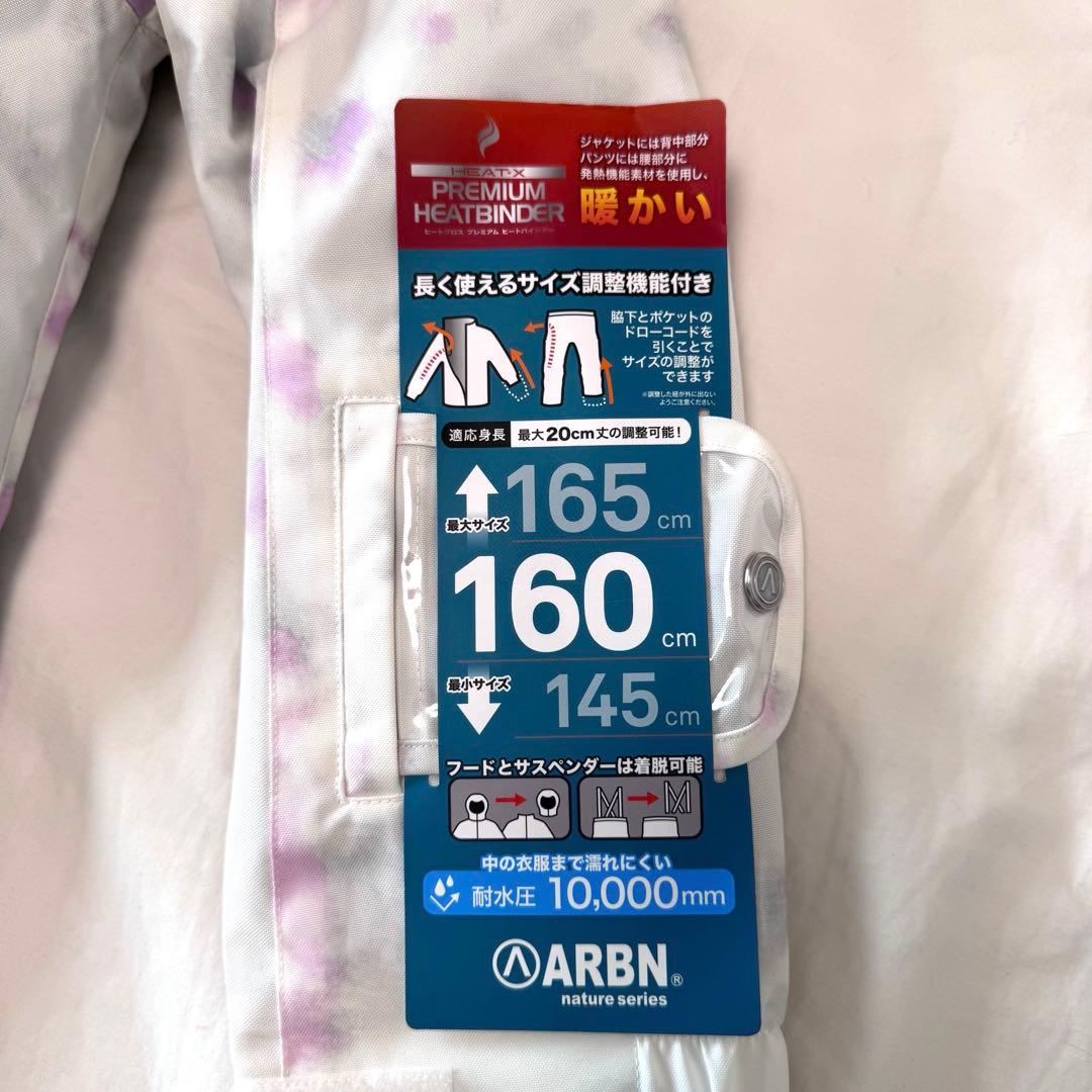 スノーボード、スキーウェア 女性用 160サイズ