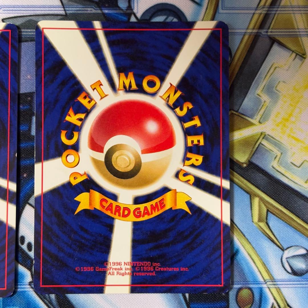 ポケモンカード旧裏 セレビィ サイコリーフ めざめる伝説　3枚セット