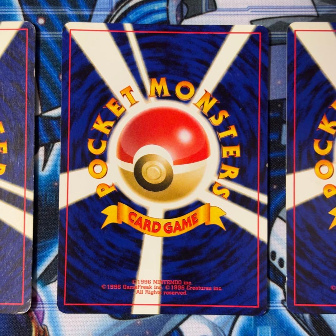 ポケモンカード旧裏 セレビィ サイコリーフ めざめる伝説　3枚セット