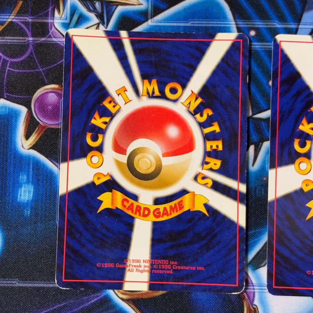 ポケモンカード旧裏 セレビィ サイコリーフ めざめる伝説　3枚セット