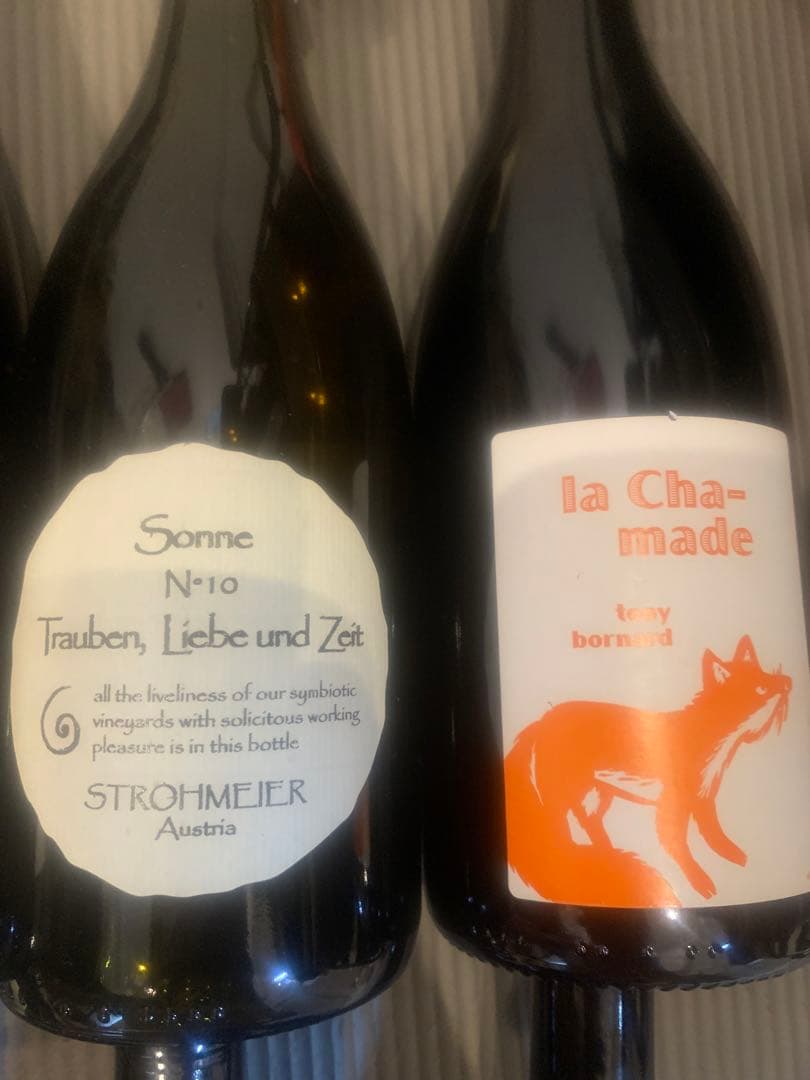 ナチュラルワイン　グートオッガウ　ミランネスタレッツ　ラングロール