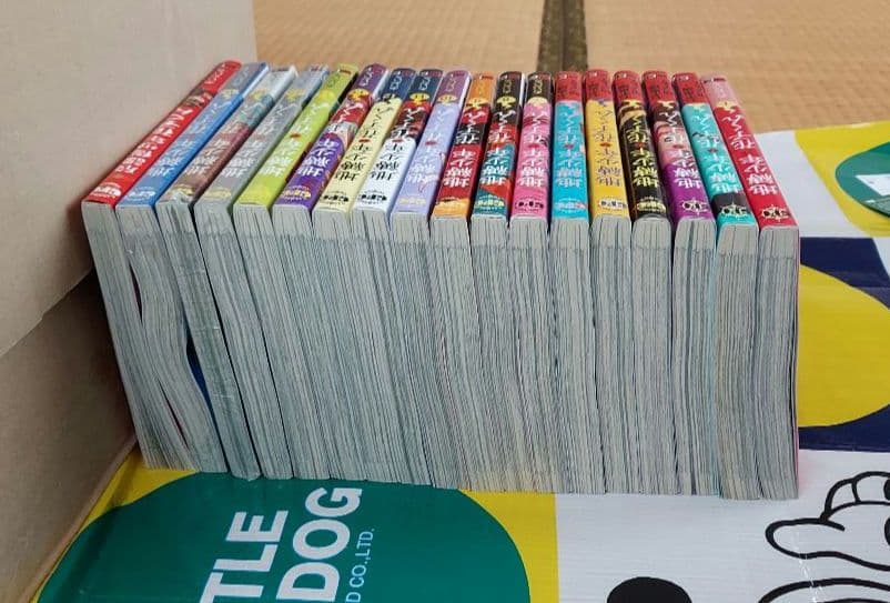 地縛少年 花子くん 0巻〜16巻 放課後少年花子くん 1 全18冊