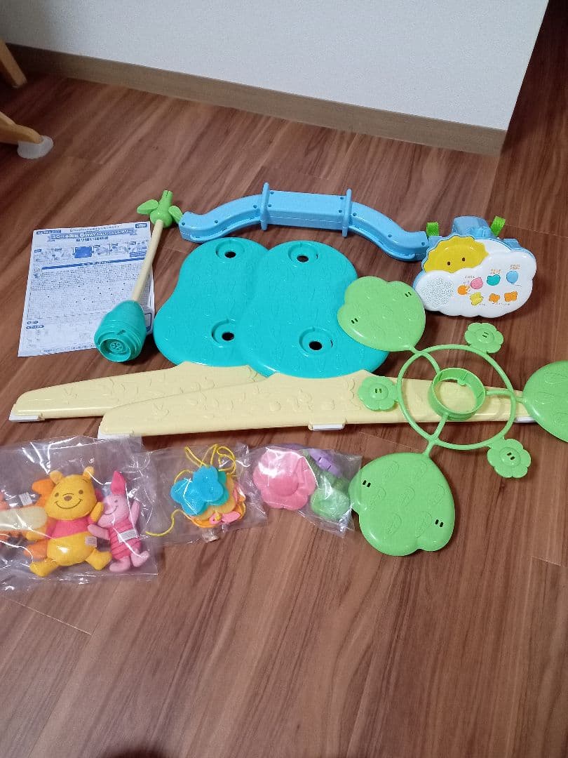 【美品】くまのプーさんえらべる回転6WAYジムにへんしんメリープーメリー