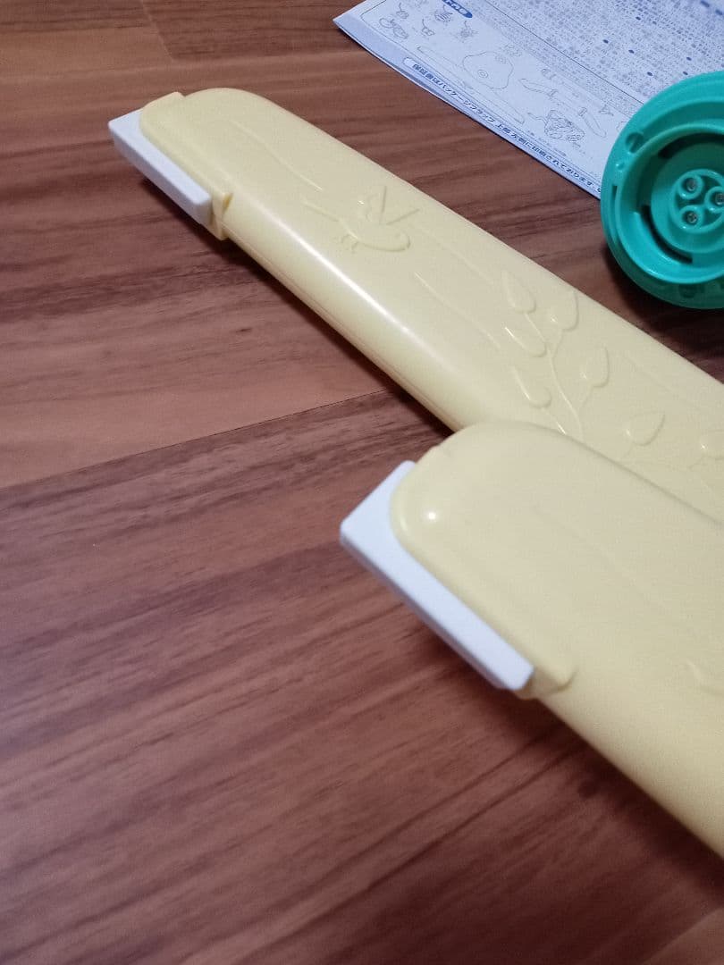 【美品】くまのプーさんえらべる回転6WAYジムにへんしんメリープーメリー