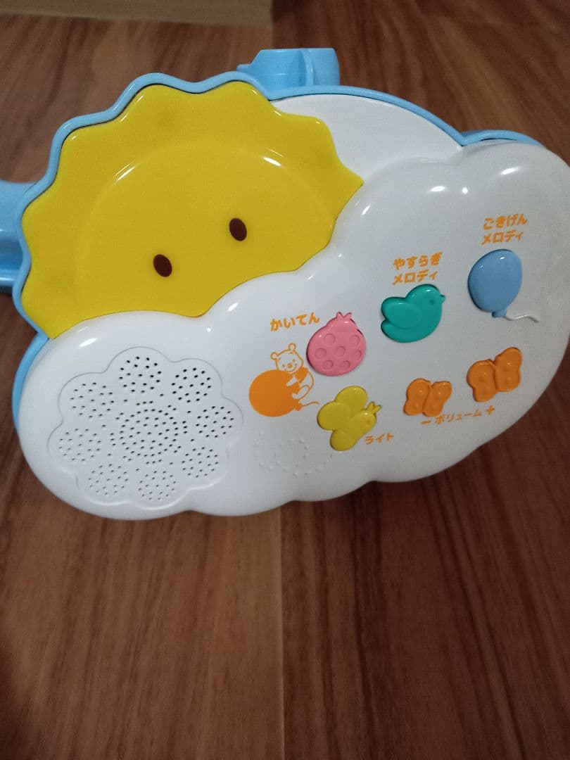 【美品】くまのプーさんえらべる回転6WAYジムにへんしんメリープーメリー