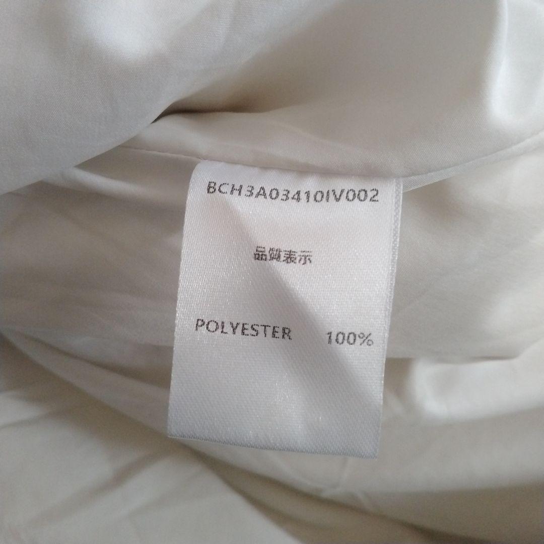 【バースデーバッシュ】美品　バックリボン ファー ベスト　ふわふわ