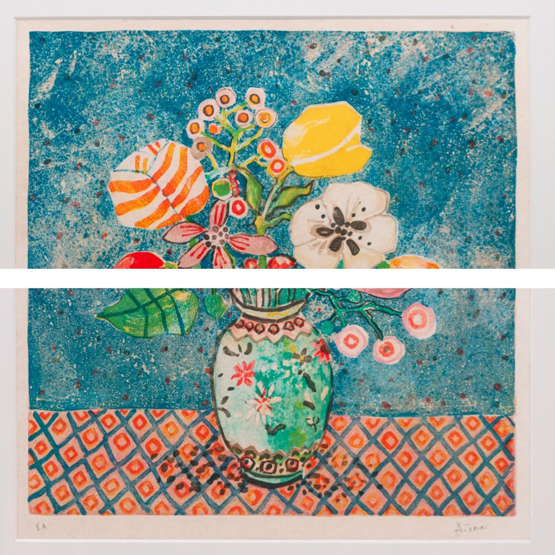 【真作・版画】ポール・アイズピリ「青いバックの花」