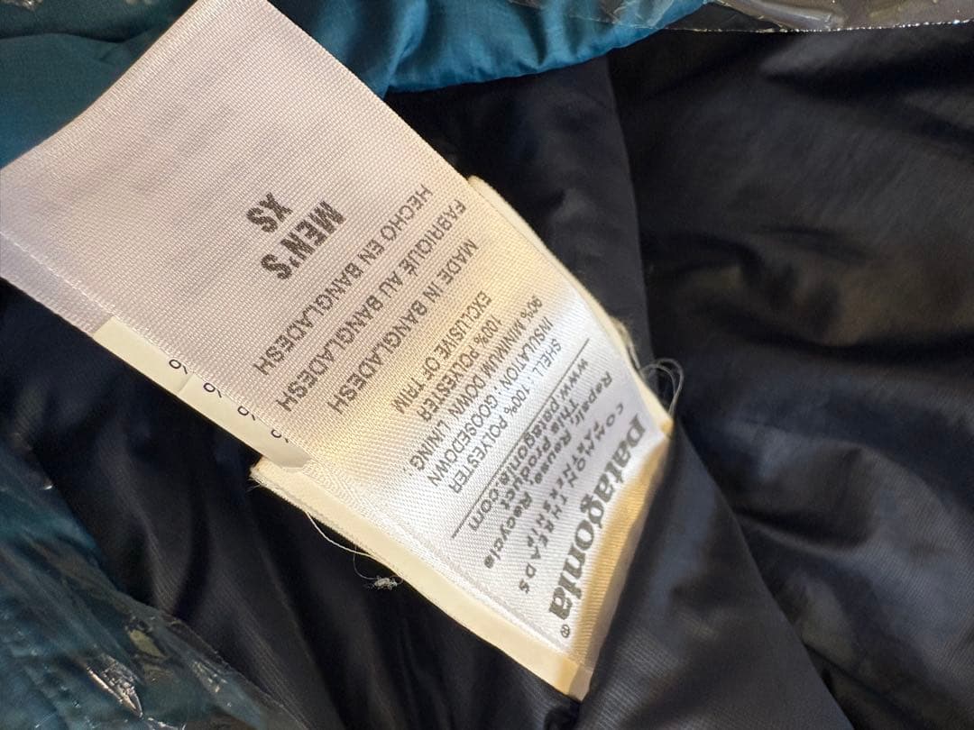 最終お値下げ　パタゴニア ダウンジャケット XS