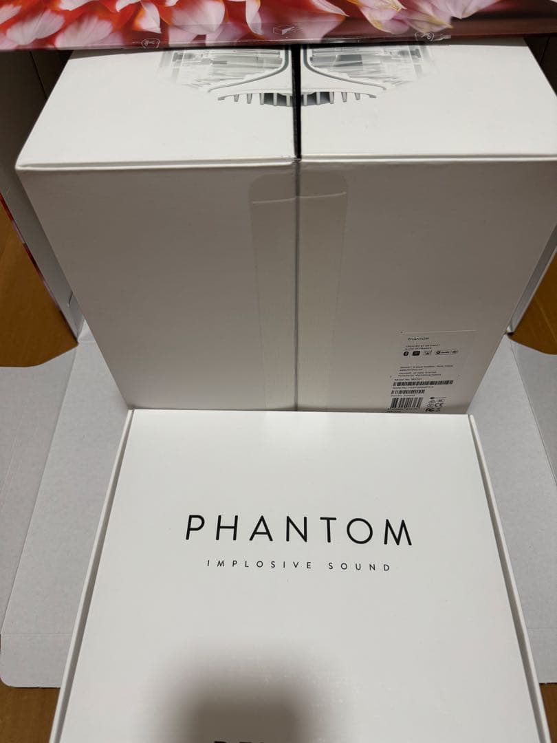 Devialet Phantom | 108dB Gold デビアレ