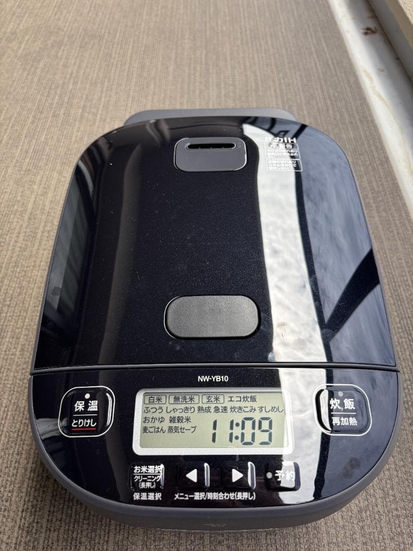 象印　豪熱大火力 NW-YB10-BZ ※残保証期間あり