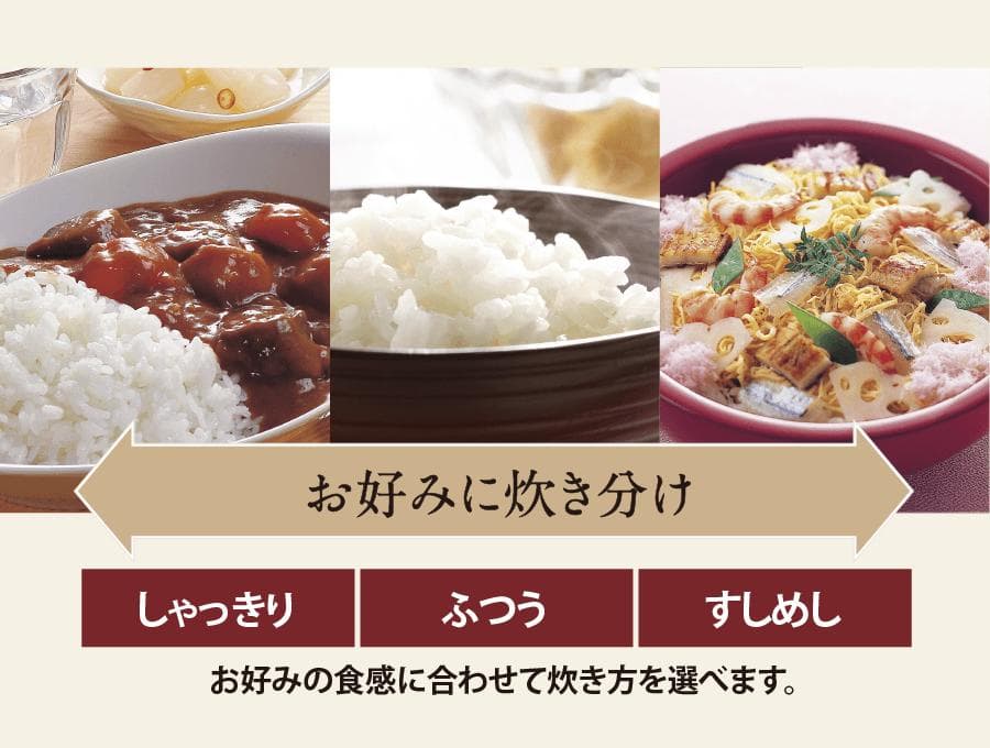 象印　豪熱大火力 NW-YB10-BZ ※残保証期間あり