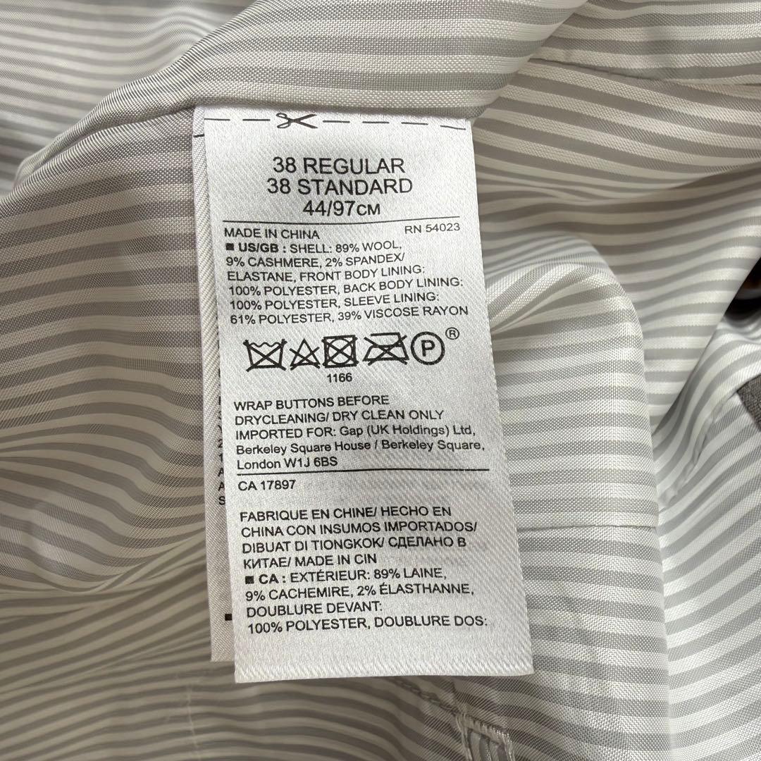 美品⭐︎バナナリパブリック セットアップスーツ ダブル ベージュ カシミヤ混 38