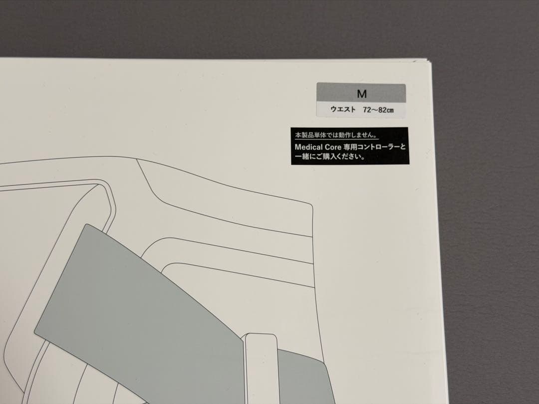 SIXPAD メディカルコア Medical Core Mサイズ