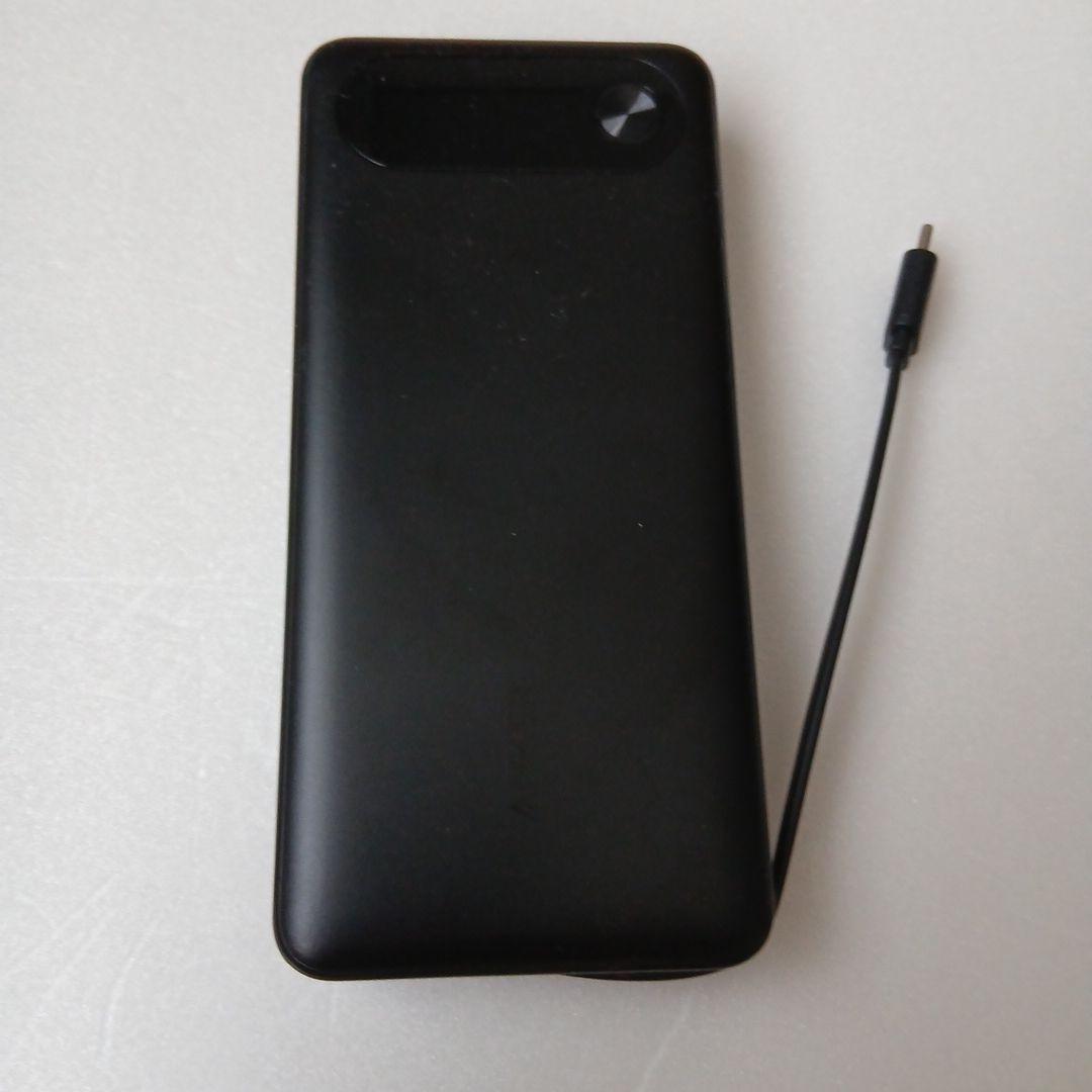 モバイルバッテリーAnker Power Bank（ケース付き）20000mAh