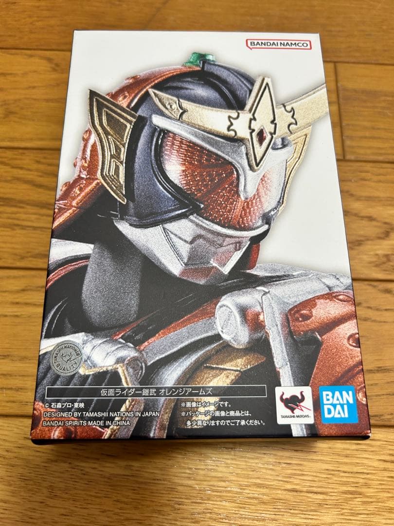真骨彫製法 S.H.Figuarts 仮面ライダー鎧武 ※箱破れあり
