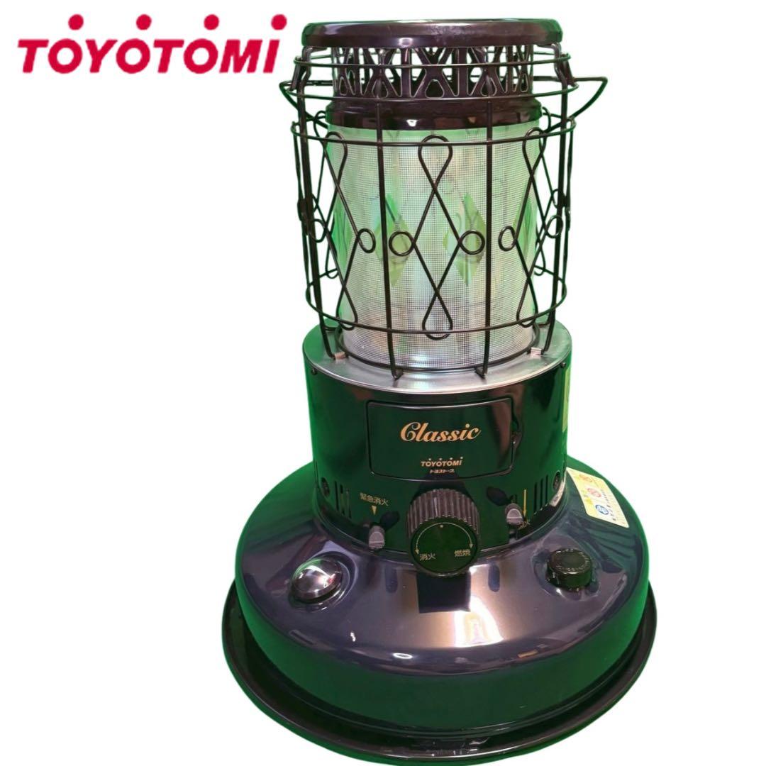 TOYOTOMI CL-250 石油ストーブ Oil stove