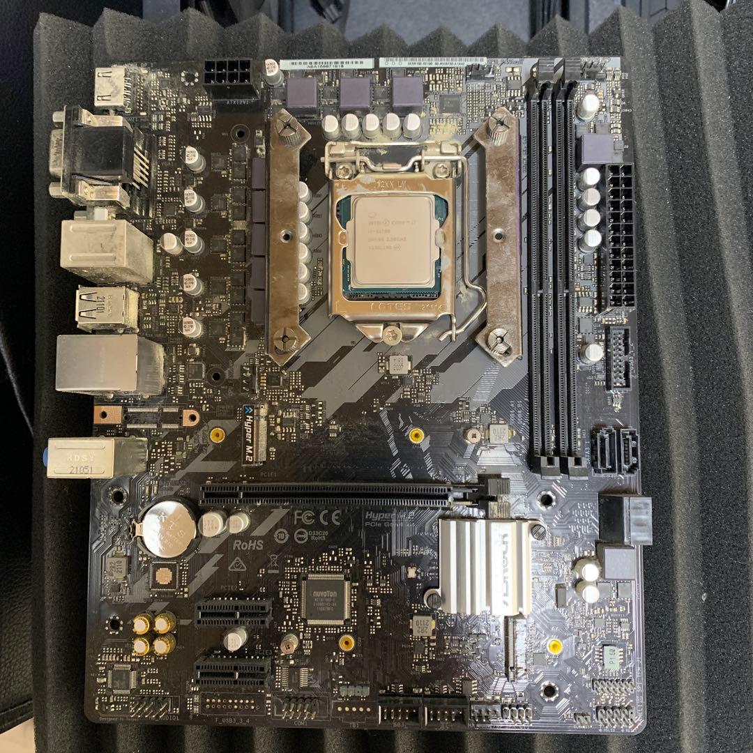 i7-11700 + マザーボードセット