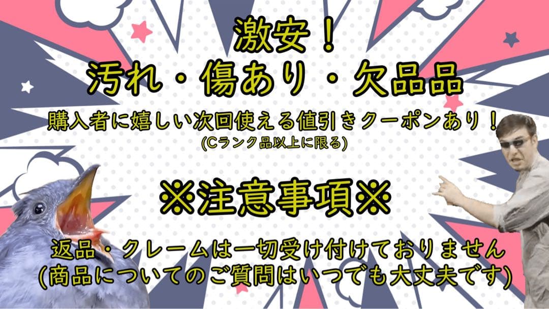 i7-11700 + マザーボードセット