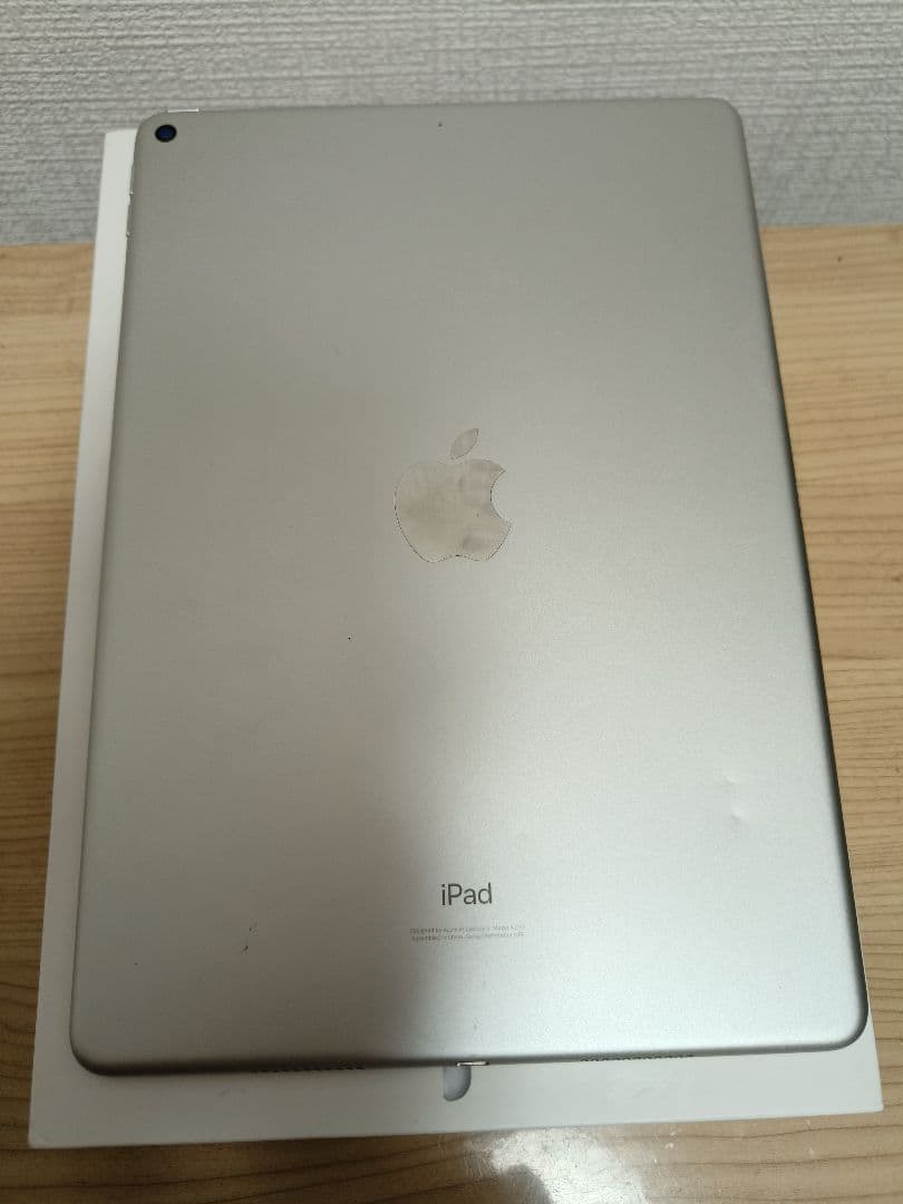 iPad Air 3 シルバー 64GB - iPad Pro - ジャンク