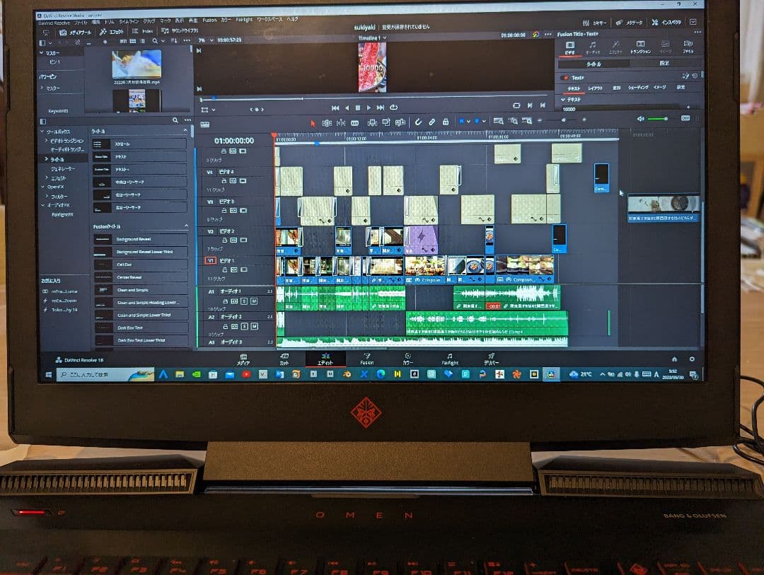 (早い方優先)Omen17インチ　動画編集オススメ
