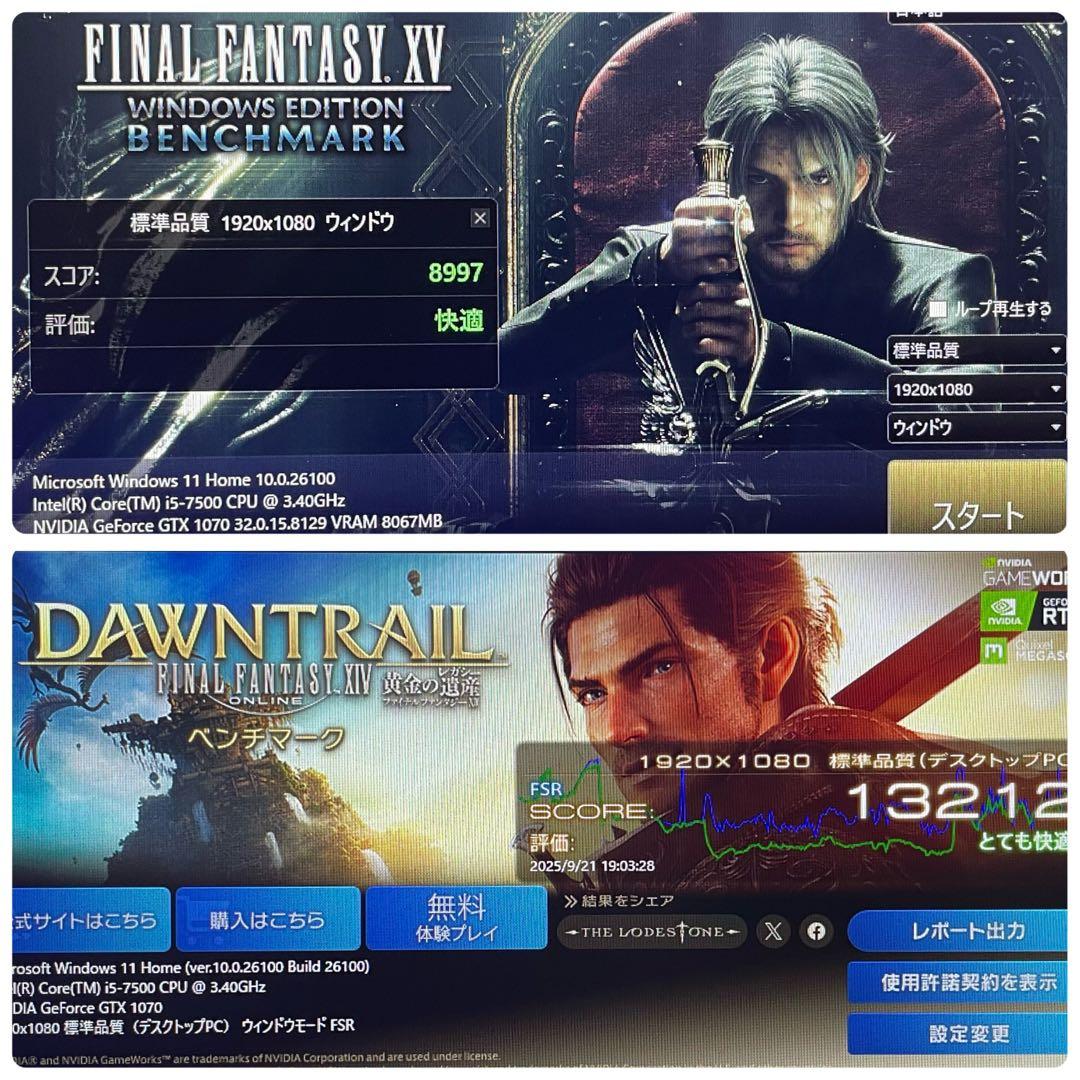 ZOTAC GeForce GTX1070 グラフィックボード