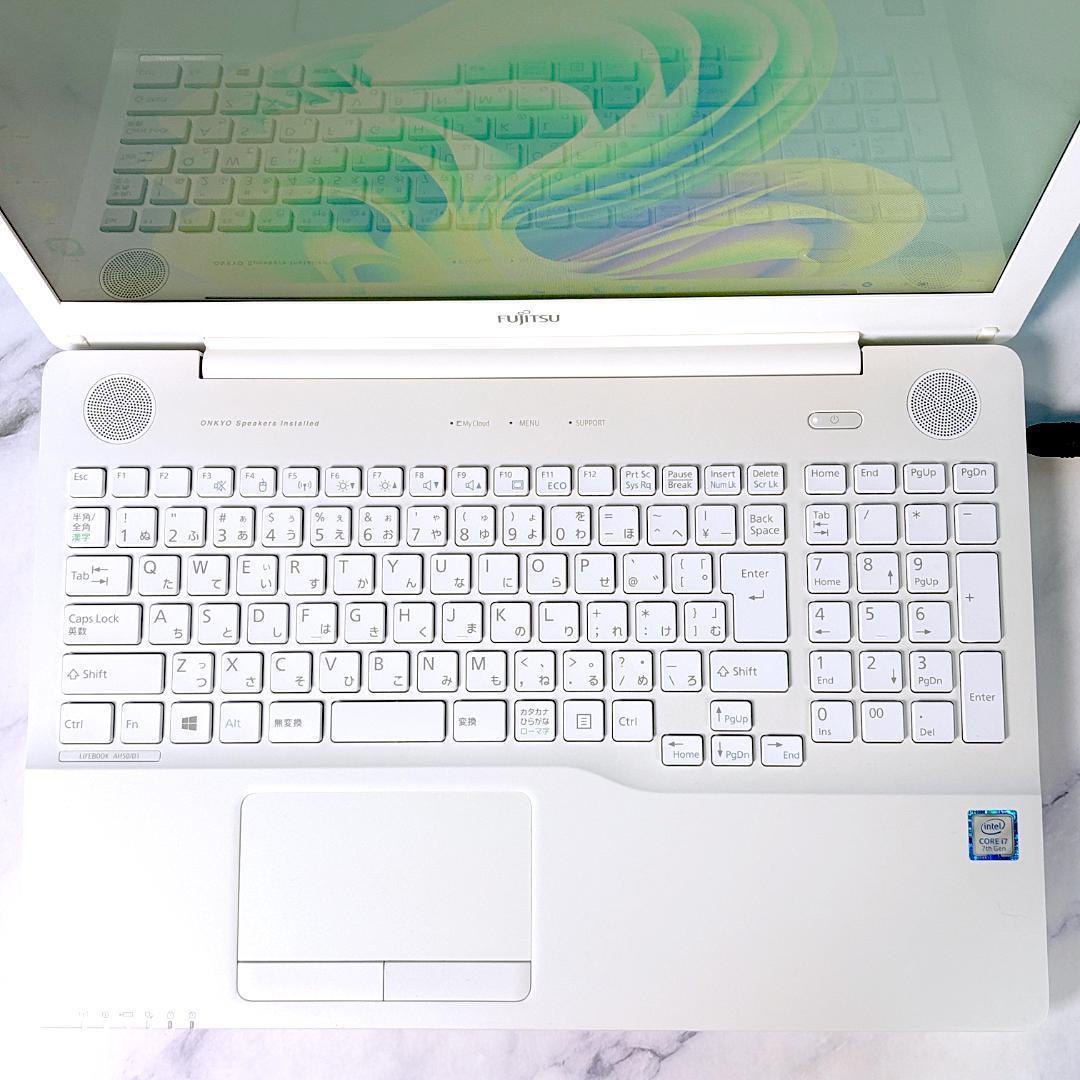 美品☆Corei7・8GB・SSD512・Win11・ホワイト・ノートパソコン