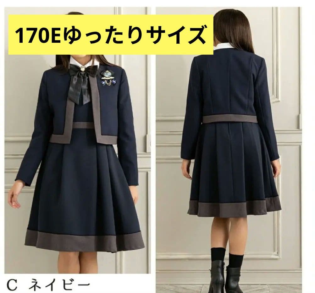 DECORAPINKY’S　卒業式　ネイビー　170E（幅広大きめさん用）