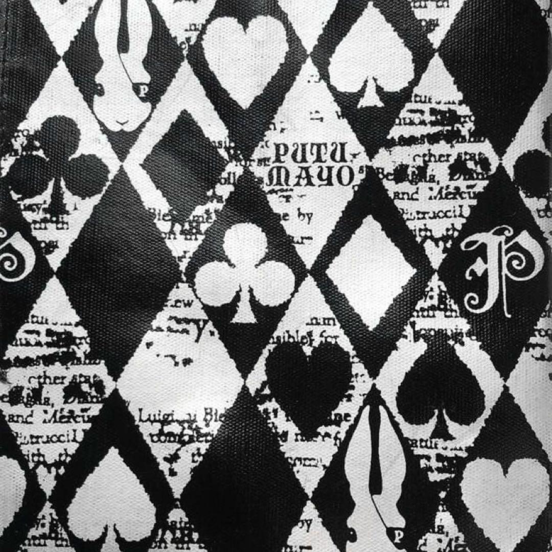 gnu様 DIESEL tシャツ リュック