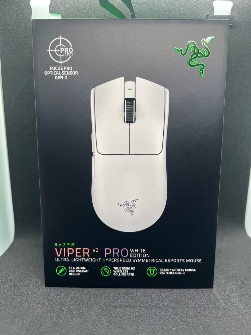マウス・トラックボール Razer Viper V3 Pro White