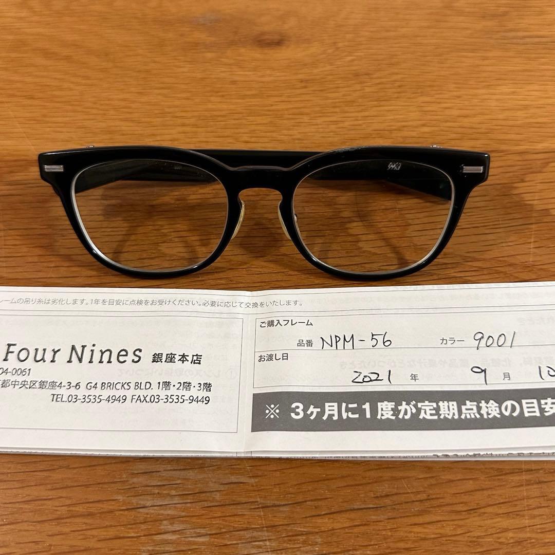 999.9 フォーナインズ　NPM-56