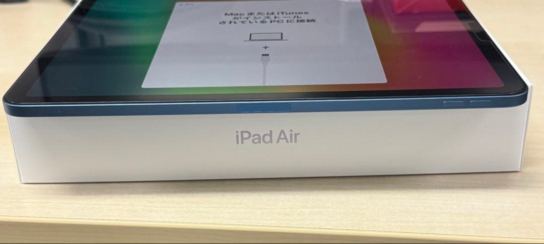 iPad Air 第5世代 WiFi 64GB ブルー M1