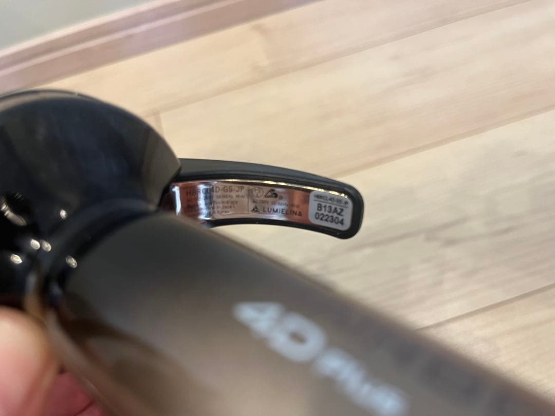 HAIRBEAURON カールヘアアイロン 26.5mm