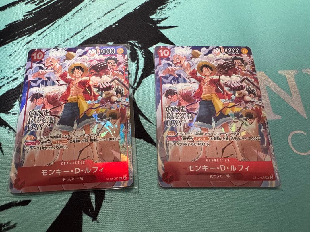 ワンピースカード　ルフィ　ワンピースデイ　マッチング　プロモ
