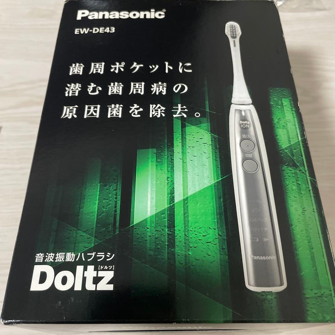 Panasonic EW-DE43 電動歯ブラシ 本体　新品未使用　全パーツ有り