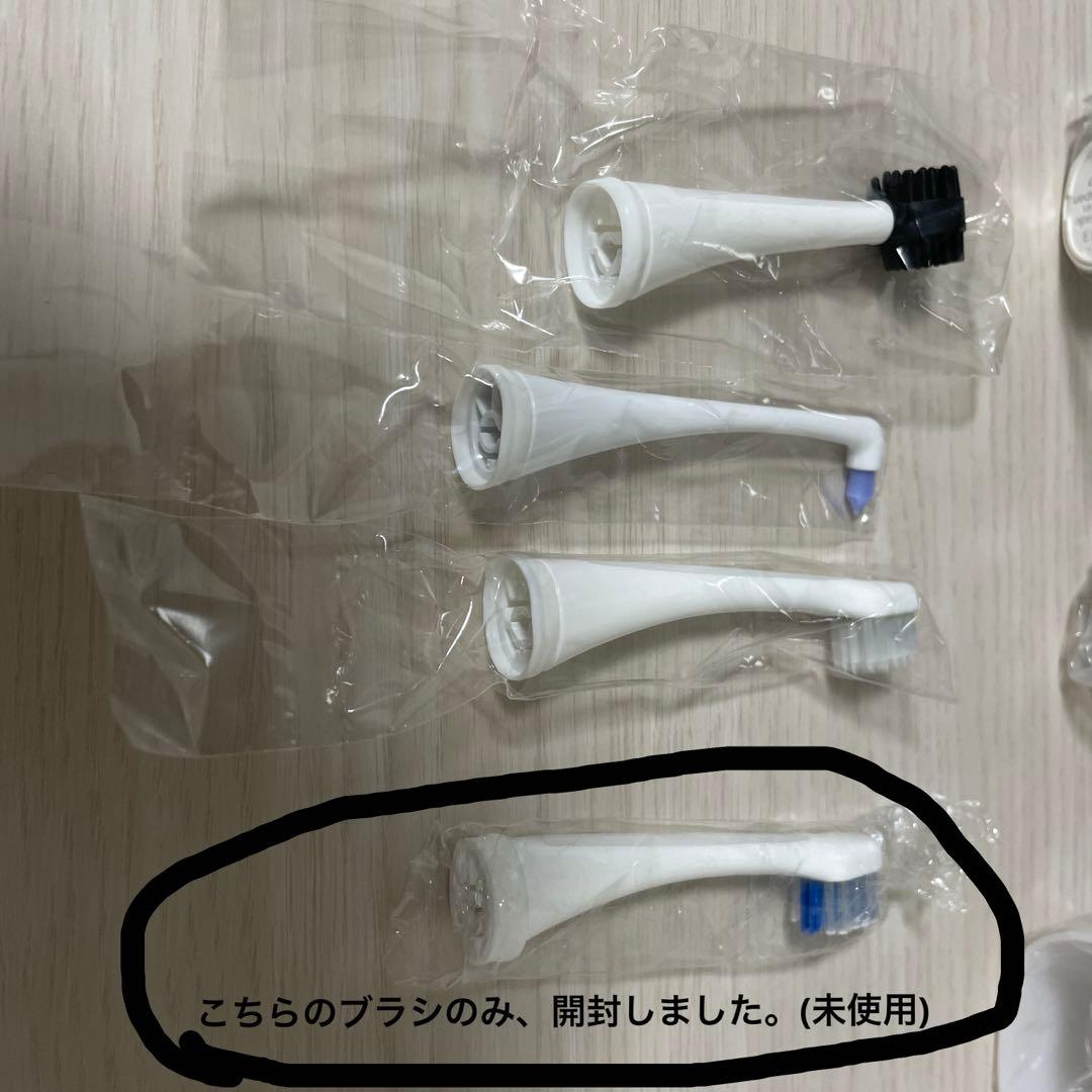 Panasonic EW-DE43 電動歯ブラシ 本体　新品未使用　全パーツ有り