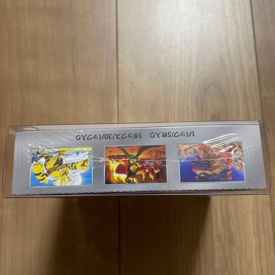 T*す様 熱風のアリーナ 1BOX シュリンク付き