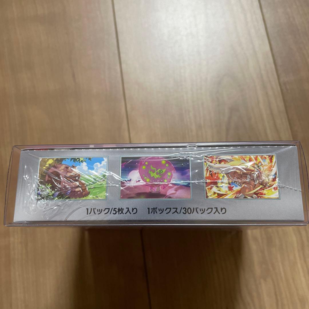 T*す様 熱風のアリーナ 1BOX シュリンク付き