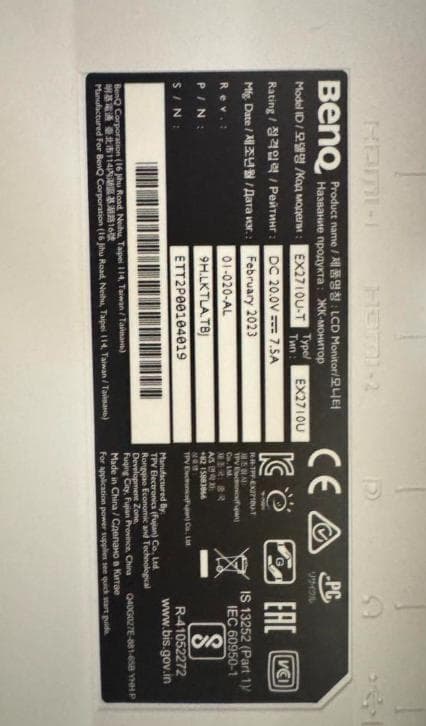 ディスプレイ・モニター本体 BenQ EX2710U