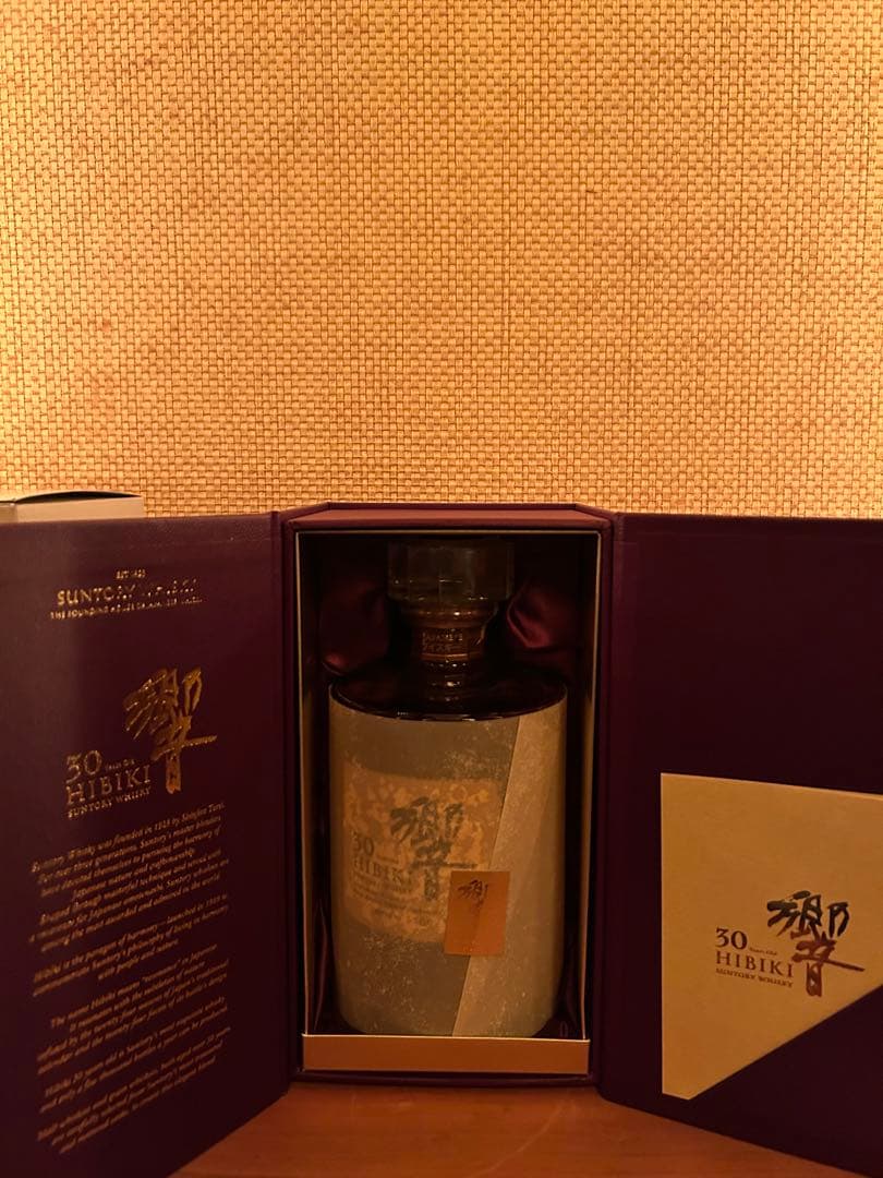 Suntory 響30年 ウイスキーボックス