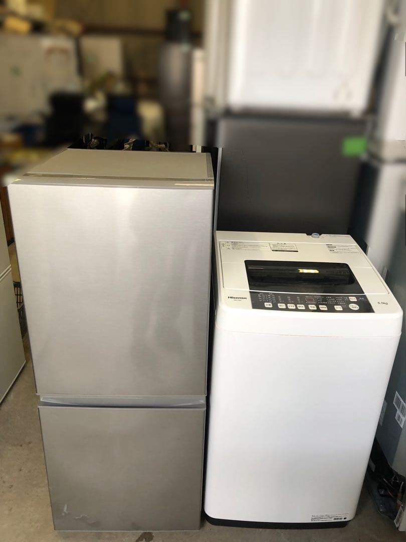 新生活家電2点セット535