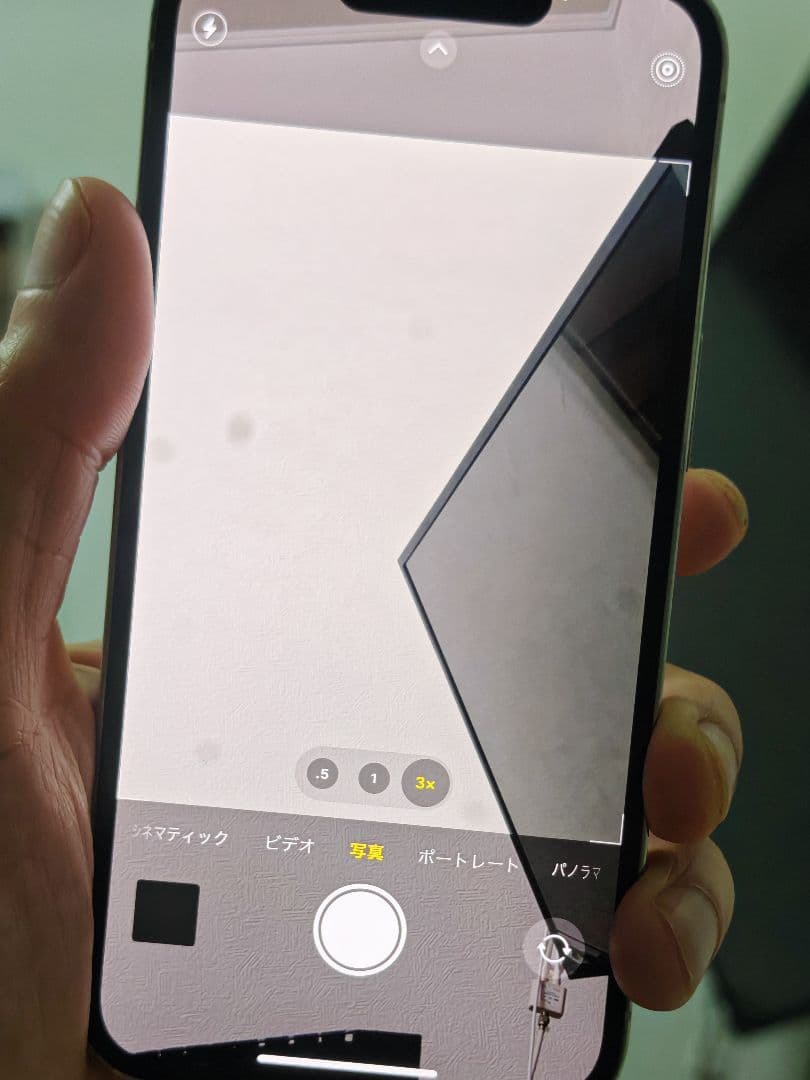 iPhone 13 pro 128gb simフリー