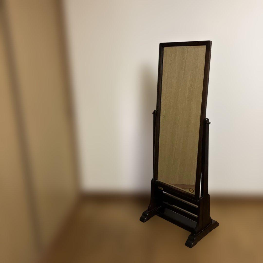 北海道民芸家具 姿見スタンドミラー 大きめ