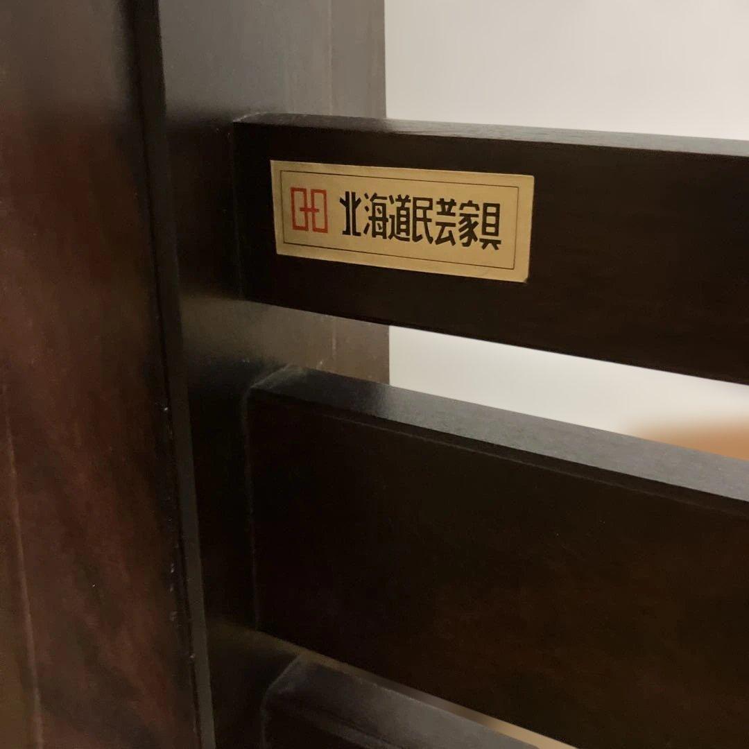 北海道民芸家具 姿見スタンドミラー 大きめ