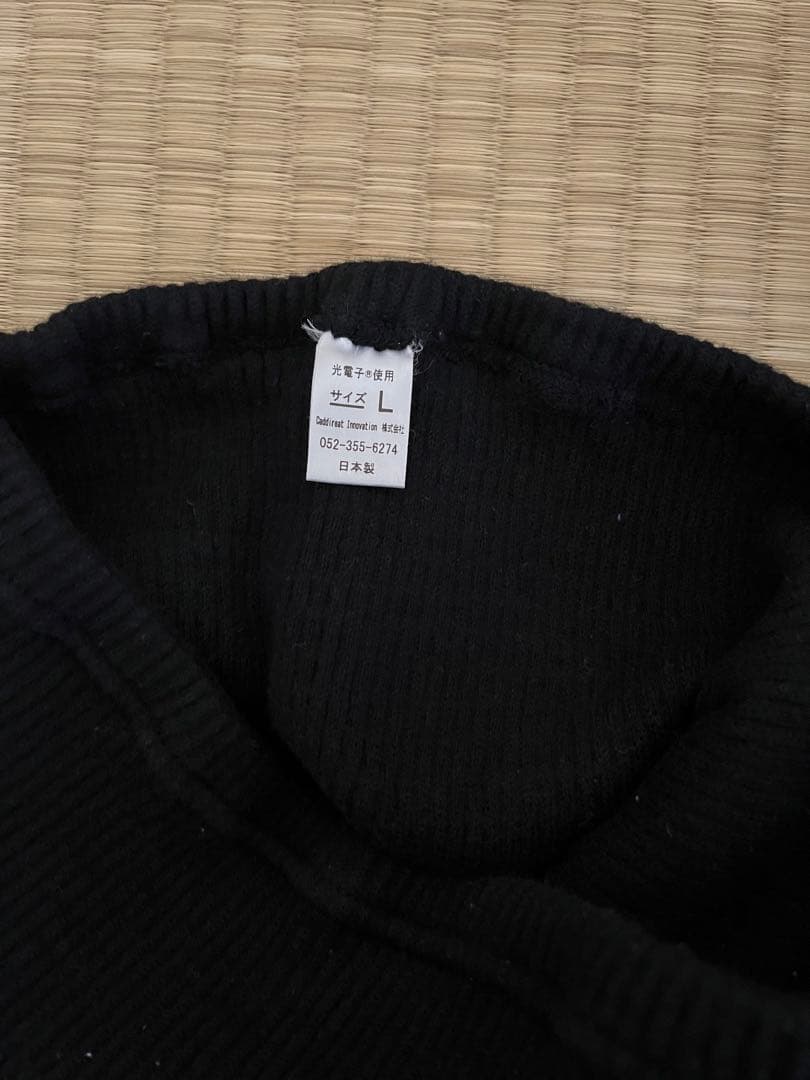 peu a beaué （プウアボーテ）ウエストサポーターとスパッツサポーター