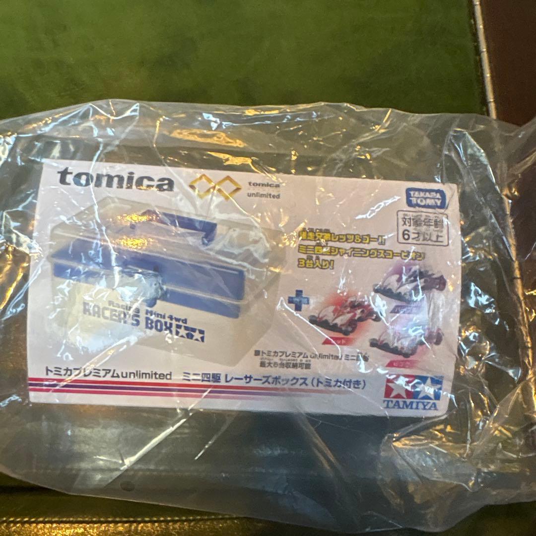 トミカ ミニ四駆 RACER'S BOX