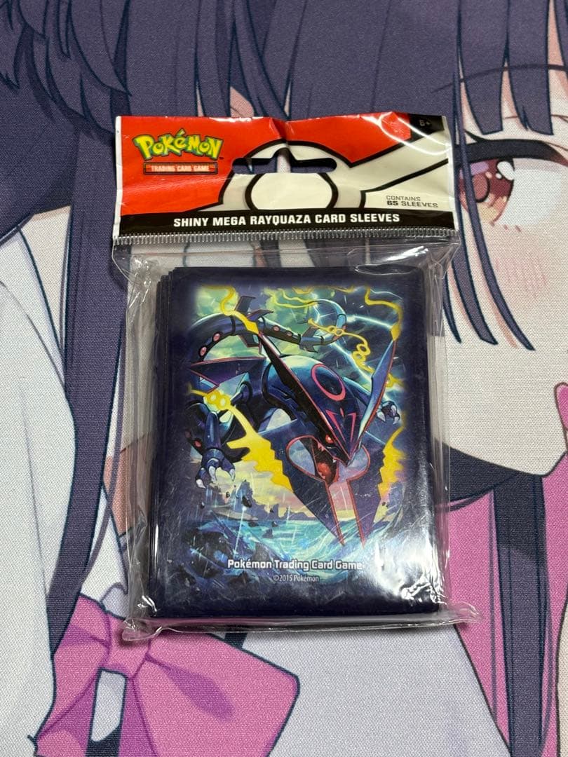 ポケカ メガレックウザ 色違い スリーブ 未開封