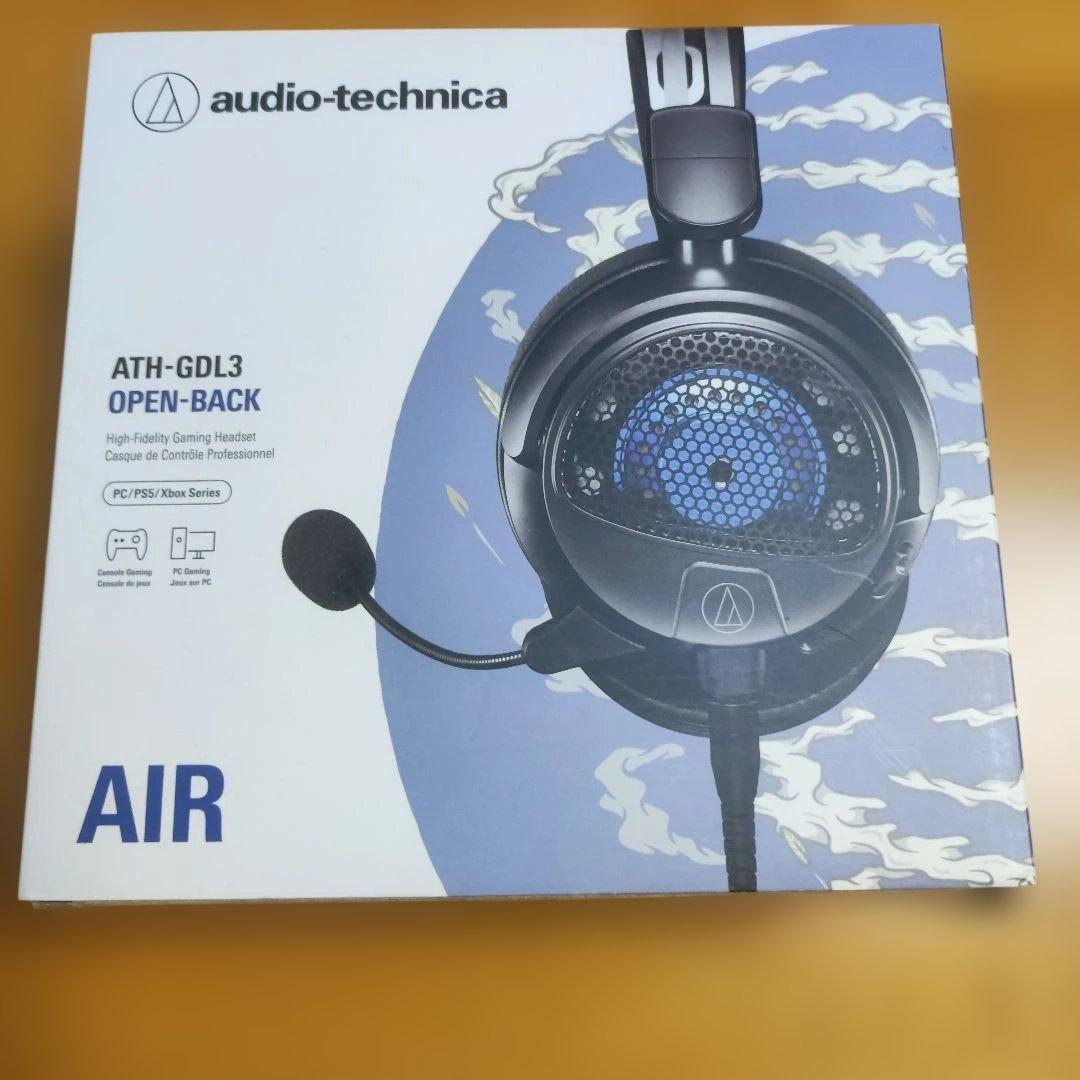 オーディオテクニカ ATH-GDL3