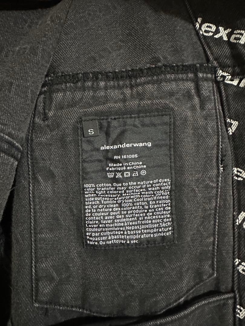 ALEXANDER WANG アレキサンダーワン　ロゴ　デニムジャケット